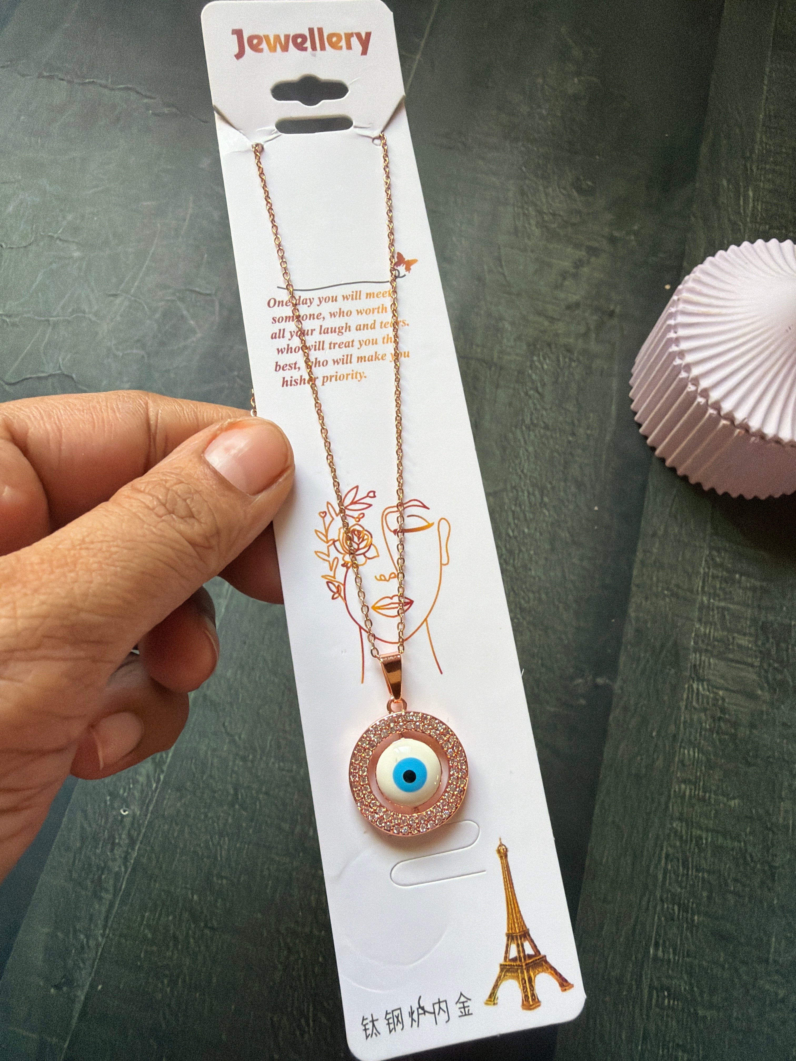 Protector Necklace